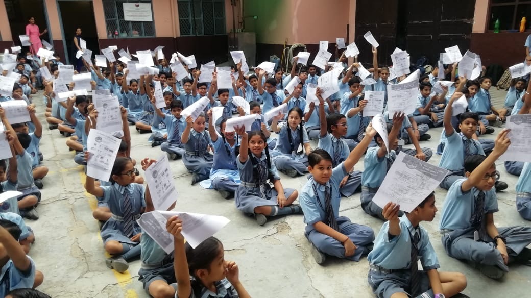 R.S.M Convent School