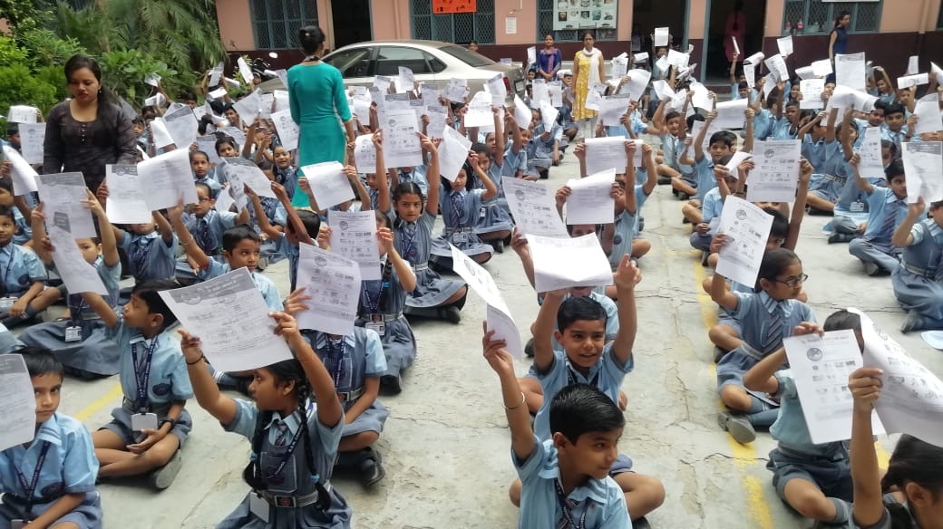 R.S.M Convent School