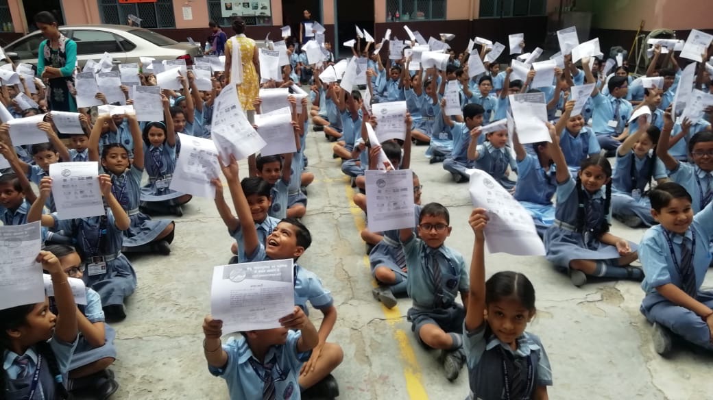 R.S.M Convent School